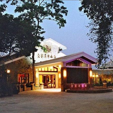 Huangguoshu Hotel Zhenning Luaran gambar