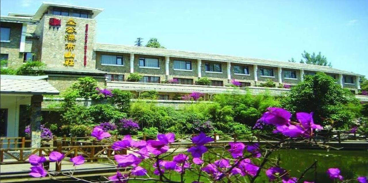 Huangguoshu Hotel Zhenning Luaran gambar